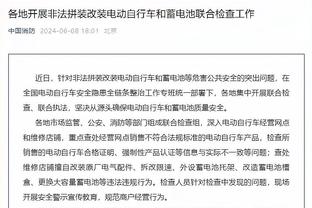 Here we go！罗马诺：莱比锡将签下克罗地亚17岁中锋科拉皮亚