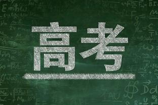 基恩：瓜迪奥拉、托马斯-弗兰克以及波特是我心目中英超前三教练