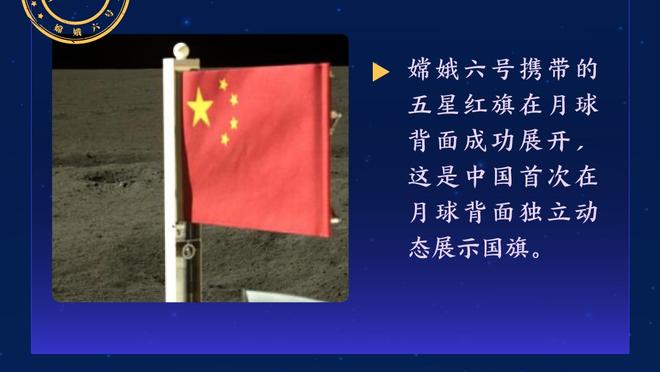 雷霆明日战快船 新援海沃德已恢复&将迎来雷霆生涯首秀