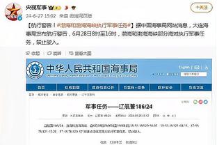 ?恩比德赛后“70分”记录纸致敬大帅 比赛用球也“保住”！