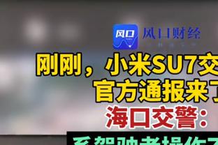 Here we go！罗马诺：穆里尔将加盟奥兰多城，转会费约200万欧