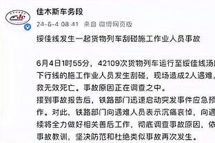 开云app官网登录入口下载安装截图0