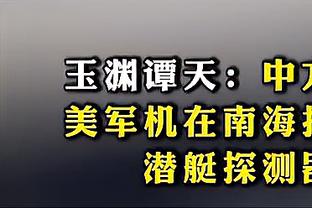 古斯托传中送助攻！布罗亚头球破门打破僵局！