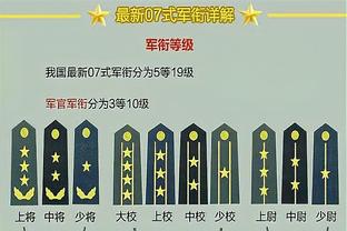 特巴斯：弗洛伦蒂诺知道如何管理俱乐部，但他对管理比赛一无所知